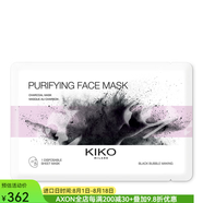 KIKO補(bǔ)水面膜矢車菊綠茶提取物嫩滑肌膚增加皮膚活力清爽舒適3片 木炭?jī)艋?os