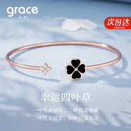 Grace Girl原創(chuàng  )真鉆四葉草手鐲女玫瑰金色珠寶首飾七夕情人節生日禮物送女友