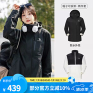 駱駝（CAMEL）三防沖鋒衣男女情侶款防水防風(fēng)防油污三合一戶(hù)外登山服運動(dòng)外套 AD22263513X ，幻影黑，女款 XL