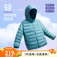 安踏兒童羽絨服男女大童小童2024冬季加絨保暖輕薄羽絨外套A72447907