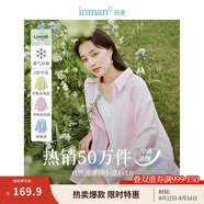 茵曼（INMAN）章若楠同款歐若風天絲薄開衫女裝襯衫2025夏季新品長袖襯衣 美背開叉款山茶花粉-18424145 S