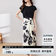 尚都比拉短袖t恤印花半裙套裝時(shí)尚洋氣兩件套氣質(zhì)型夏季女裝 黑配花色 S 