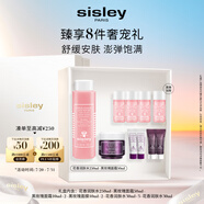 希思黎（Sisley）花香水250ml+黑玫瑰霜50ml補(bǔ)水套裝護(hù)膚品送女友
