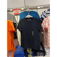 班尼路 BALENO純色T恤新款男裝短袖圓領(lǐng)T恤衫88102265 00A黑 XL 180