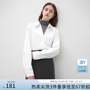 范思藍恩23FS14559通勤干練針梭拼套頭襯衫冬新款假兩件上衣 白拼灰 L