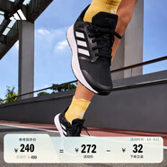 adidas GALAXY 5挑戰(zhàn)里程舒適網(wǎng)面體測(cè)跑鞋女子阿迪達(dá)斯官方   黑/白   37