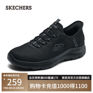 斯凱奇（Skechers）閃穿鞋男鞋夏季健步鞋軟底一腳蹬透氣休閑運(yùn)動(dòng)鞋232457