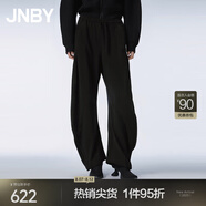 江南布衣（JNBY）春秋季女裝香蕉褲子簡(jiǎn)約純棉寬松休閑衛(wèi)褲闊腿褲女5O1E13330 001/本黑 S