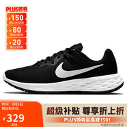 耐克NIKE跑步鞋男緩震透氣REVOLUTION 6運(yùn)動(dòng)鞋DC3728-003黑白41