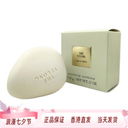 阿瑪尼（ARMANI）玉龍茶香香氛皂潔面清潔保濕50g七夕情人節禮物 50g