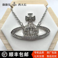 專柜版西太后項(xiàng)鏈 土星項(xiàng)鏈 薇薇安西太后同款 鎖骨鏈 珍珠項(xiàng)鏈 銀色-土星鏈條項(xiàng)鏈（大號(hào)）