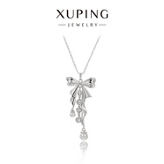 XUPING旭平首飾SY時(shí)尚氣質(zhì)高級(jí)感飾品送閨蜜生日禮物 蝴蝶結(jié)項(xiàng)鏈