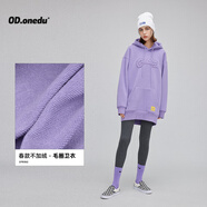 簡方位連帽加絨衛(wèi)衣裙女年春秋套頭休閑連衣裙簡約寬松顯瘦中長款 紫色（不加絨） 均碼 S