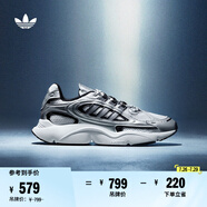 adidas OZMILLEN親子款輕盈百搭經(jīng)典老爹鞋男女阿迪達斯三葉草 金屬銀/黑色/白 42.5