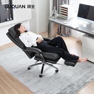 顧全（GUQUAN）電腦椅人體工學椅環(huán)保真皮辦公椅可躺久坐舒適老板椅C570黑皮