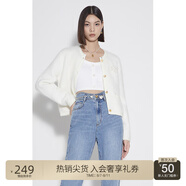 歐時(shí)力OCHIRLY 兔毛混紡針織外套女毛衣章仔軟糯秋冬季通勤簡約 米白010 M