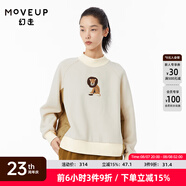 MOVEUP幻走2022冬季.FUN系列 拼接撞布繡花設計師加絨短款衛衣女 杏黃 M