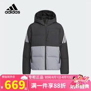 阿迪達(dá)斯（adidas）童裝24冬季男童羽絨服厚款中大童兒童三條紋保暖連帽外套JI6145