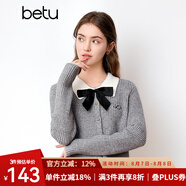 百圖betu女裝春季新款毛針織衫蝴蝶結(jié)翻領(lǐng)長袖短針織衫女2401T08 灰色 S