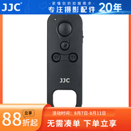 JJC 相機藍牙遙控器 快門(mén)線(xiàn)手柄 適用于佳能R50V R52/C R1 V1 R8 R10 R50 R7 R6II 200D2 M50II G7X3 【黑色】藍牙遙控 替代BR-E1