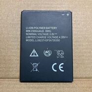 中興（ZTE）適用于 中興V976 N976 Q802T U988S Li3823T43P3h735350手機電池