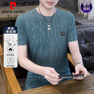 皮爾卡丹（pierre cardin）2025夏季新款男士冰絲短袖T恤潮男半袖體恤暗紋提花男裝速干上衣 862藍綠 2XL 推薦【130-155斤】