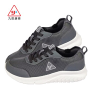 九防健步九防健步老人鞋九防康泰休閑鞋夏天夏季輕便透氣涼快網(wǎng)眼網(wǎng)面防滑 深灰色 39