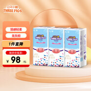 三只小豬Thethreepiggy3D輕薄拉拉褲XL碼108片(12-17KG)