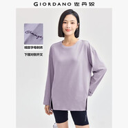 佐丹奴長袖T恤女純棉刺繡前短后長開叉圓領(lǐng)套頭衫女13324708