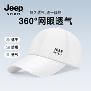 吉普（JEEP）帽子男棒球帽夏季網(wǎng)眼速干遮陽(yáng)帽男女士鴨舌帽運動(dòng)休閑登山太陽(yáng)帽