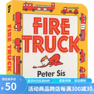 英文原版 Fire Truck 紙板書(shū) Peter Sis 消防車 交通工具 兒童認(rèn)知識(shí)物 親子早教圖畫繪本 綠山墻