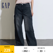 Gap女裝春秋純棉工裝風(fēng)闊腿褲時(shí)尚百搭寬松牛仔褲873049 黑色 28亞洲尺碼