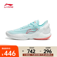 李寧 （LI-NING）2024年男子馭帥18 V2籃球鞋 ABAU025-6 43