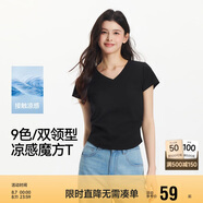 森馬（Semir）短袖t恤女短款緊身夏季圓領(lǐng)正肩上衣V領(lǐng)收腰套頭衫109324100003