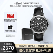 安普里奧·阿瑪尼（Emporio Armani）手表男士飛行員系列 三眼計(jì)時(shí)皮帶石英表生日禮物送男友AR2447