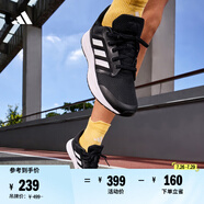 adidas GALAXY 5挑戰(zhàn)里程舒適網(wǎng)面體測(cè)跑鞋女子阿迪達(dá)斯官方   黑/白   40.5