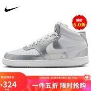 耐克NIKE休閑鞋女子減震COURT VISION 中幫運動鞋CD5436-108銀白38