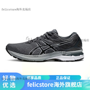 亞瑟士（asics）男女GT-2000 9跑鞋運(yùn)動(dòng)鞋 1011A983-020 灰色黑色【男】 44