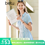 百圖betu女裝夏季新款連衣裙時(shí)尚V字翻領(lǐng)通勤綁帶連衣裙女2303D03 藍(lán)色 XS
