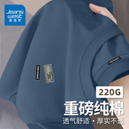真維斯長袖t恤男秋季簡約白色上衣體恤潮流印花圓領(lǐng)寬松內(nèi)搭打底衫GW 霧霾藍#灰星熊 XL