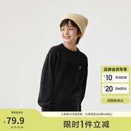 巴拉巴拉童裝2024兒童毛衣中大童女童寶寶套頭男童百搭打底潮208424103217
