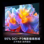 海爾H7C液晶電視 金屬全面屏高清4K高質(zhì)家用 65英寸
