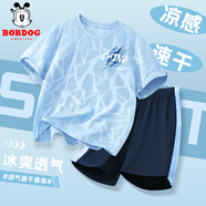 巴布豆男童夏裝套裝夏季新款兒童運動(dòng)速干冰絲短袖t恤男孩透氣兩件套 【速干套裝】藍重疊色彩藍X_3 100