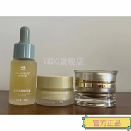 瑞軻雅【官方】瑞軻雅清肌平衡霜清肌平衡精華液天然蜂蜜手工皂 祛痘三件套