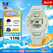 卡西歐（CASIO）藍(lán)牙GPS運(yùn)動手表G-SHOCK時尚日常訓(xùn)練計步石英防水表送男友禮物 GBA-950-7APR