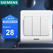 西門子（SIEMENS）開關(guān)插座 三開雙控面板 86型暗裝面板 遠(yuǎn)景雅白色