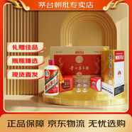 茅臺 飛天 珍藏 2022年 醬香型白酒 53度 475mL 4瓶