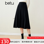 百圖betu女裝秋冬新款半身裙法式百褶高腰顯瘦A字針織裙女2310T76 黑色 M