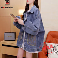 AEMAPE外套女2025新款秋冬季韓版嘻哈時尚顯瘦百搭洋氣長袖牛仔上衣女 839大口袋  M _建議115-130斤