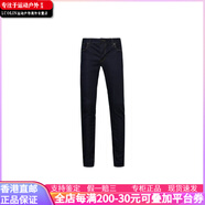 阿瑪尼（ARMANI）/EMPORIO ARMANI 純色修身休閑牛仔長褲 男款 深藍色 深藍色 29
